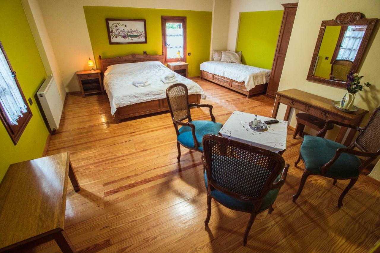 Hotel Archontiko Panagoula Portariá Pokój zdjęcie